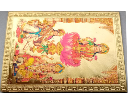Магніт Лакшмі Сарасваті та Ганеш Гана Індія (Magnet Lakshmi Sarasvati and Ganesh Gana India) Магніт Лакшмі Сарасваті та Ганеш Гана Індія (Magnet Lakshmi Sarasvati and Ganesh Gana India)
