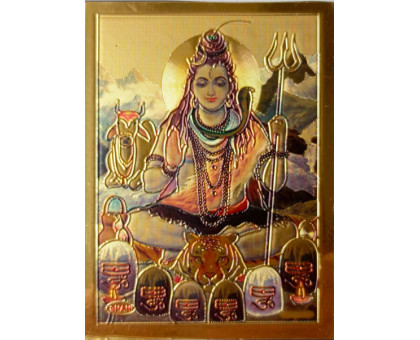 Магніт Шива Гана Індія (Magnet Shiva Gana India) Магніт Шива Гана Індія (Magnet Shiva Gana India)