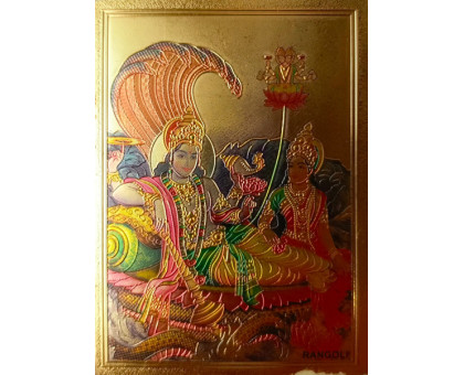 Магніт Вішну і Лакшмі Гана Індія (Magnet Vishnu and Lakshmi Gana India) Магніт Вішну і Лакшмі Гана Індія (Magnet Vishnu and Lakshmi Gana India)