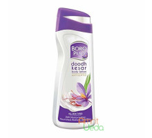 Лосьон для тіла Боро Плюс Молоко та Шафран (Body lotion Boro Plus Doodh Kesar), 40 мл
