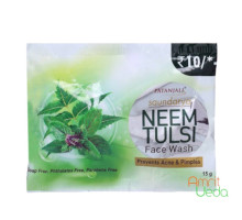 Гель для вмивання Сундар'я Нім-Тулсі (Face wash Saundarya Neem-Tulsi), 15 грам