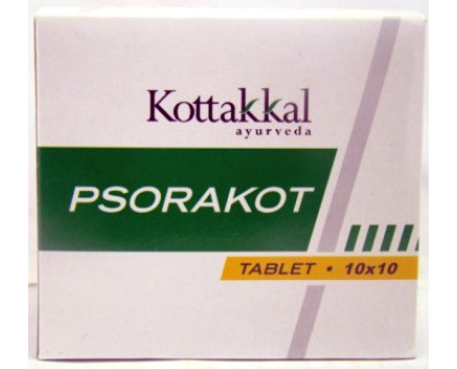 Псоракот Коттаккал (Psorakot Kottakkal), 20 таблеток - 20 грам Псоракот Коттаккал (Psorakot Kottakkal), 20 таблеток - 20 грам