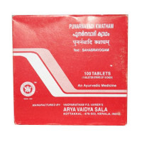 Punarnavadi kwath, 100 tablets - 100 grams
