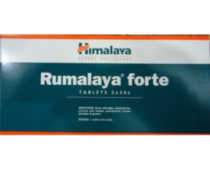 Румалая Форте Хімалая (Rumalaya Forte Himalaya), 60 таблеток Румалая Форте Хімалая (Rumalaya Forte Himalaya), 60 таблеток