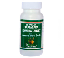 Саптасара кватх (Saptasara kwath), 100 таблеток - 30 грам