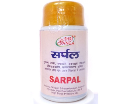 Сарпал Шрі Ганга (Sarpal Shri Ganga), 100 таблеток Сарпал Шрі Ганга (Sarpal Shri Ganga), 100 таблеток
