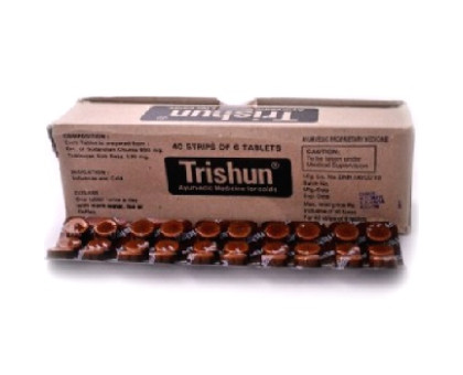 Трішун Занду (Trishun Zandu), 2х30 таблеток Трішун Занду (Trishun Zandu), 2х30 таблеток