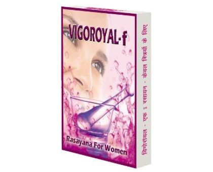 Вігороял Ф Махаріши Аюрведа (Vigoroyal F Maharishi Ayurveda), 10 таблеток Вігороял Ф Махаріши Аюрведа (Vigoroyal F Maharishi Ayurveda), 10 таблеток